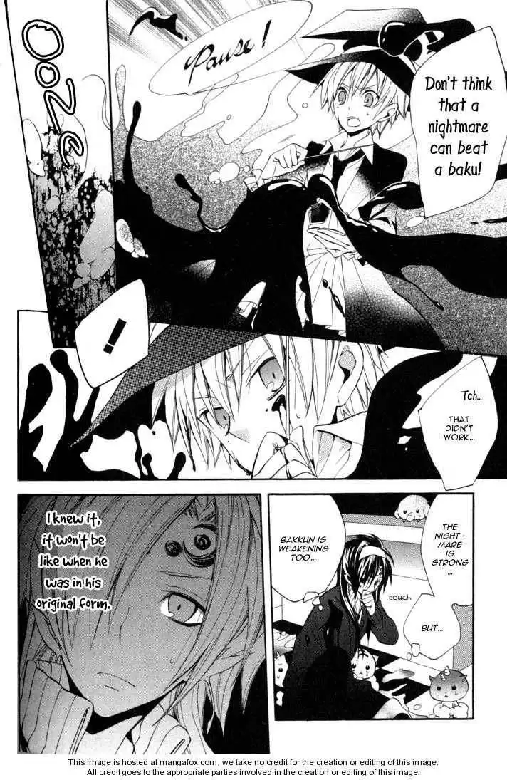 Sousoukyoku Nightmare Chapter 4 26